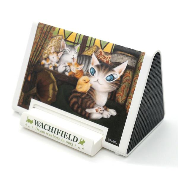 置くだけスマホスピーカー アルス わちふぃーど ダヤン ネコグッズ