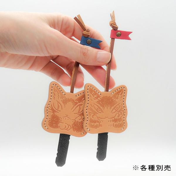 わちふぃーるど（WachiField） フラッグキーカバー ヌメジタン ダヤン