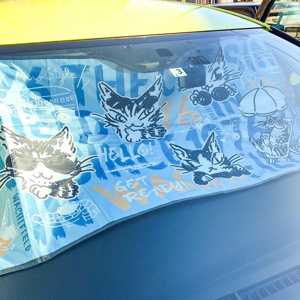 たためるサンシェード サングラス わちふぃーるどダヤン ネコグッズ