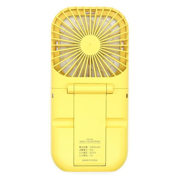 5WAYハンディファン みつばち わちふぃーるどダヤン : わちふ