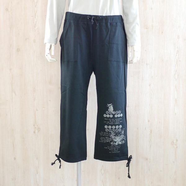 ゆったりパンツ F ライター 黒 わちふぃーるど ダヤン : 940829 : わ 