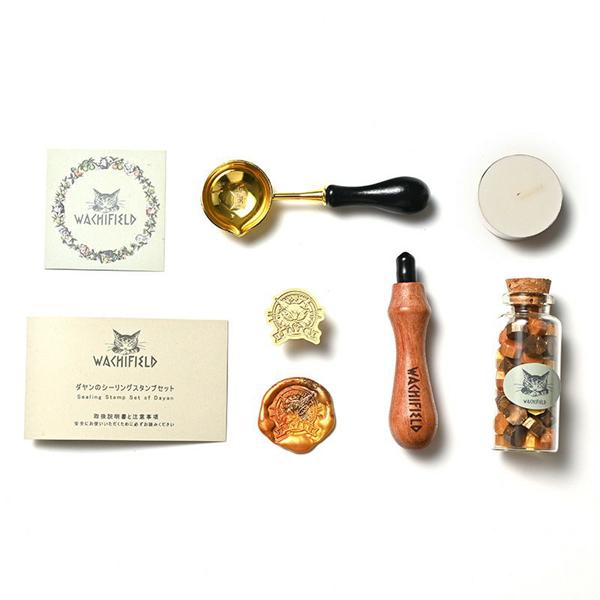 ダヤンのシーリングスタンプセット わちふぃーるどダヤン : わちふぃー