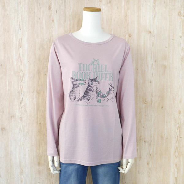 さらっと長袖T L 読書 PK わちふぃーるど ダヤン Tシャツ : わちふ  