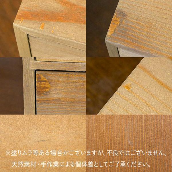 木製ミニ引き出し シギショアラ わちふぃーるどダヤン/ダヤン : わちふ 
