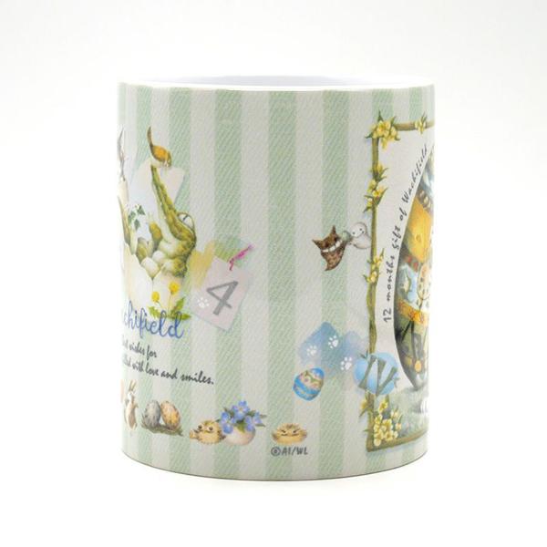 にゃんスリーマグ 4月 わちふぃーるど ダヤン ネコグッズ : わちふぃー