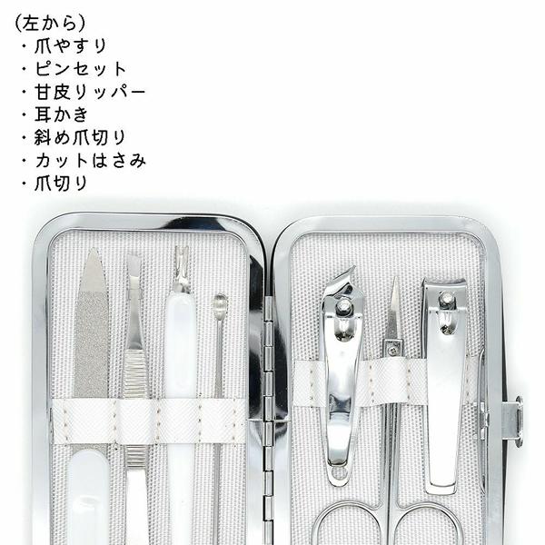 ダヤンわちふぃーるどグッズセット エチケットセット 旅するBABY わちふぃーど ダヤン ネコグッズ