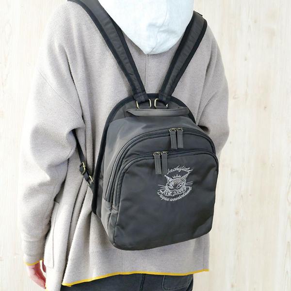 グレークラウンミニリュック わちふぃーるどダヤン : わちふぃーるど