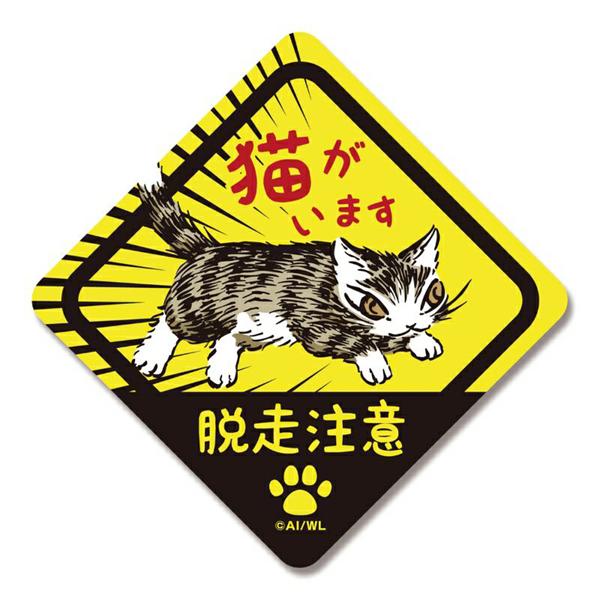 【激レア/フルセット】川島小鳥 ZINE「リベルティーン」＋ステッカー3種類 グッズ-ステッカー】ハイキュー!! 月島 蛍 ミニステッカーセット 飛翔