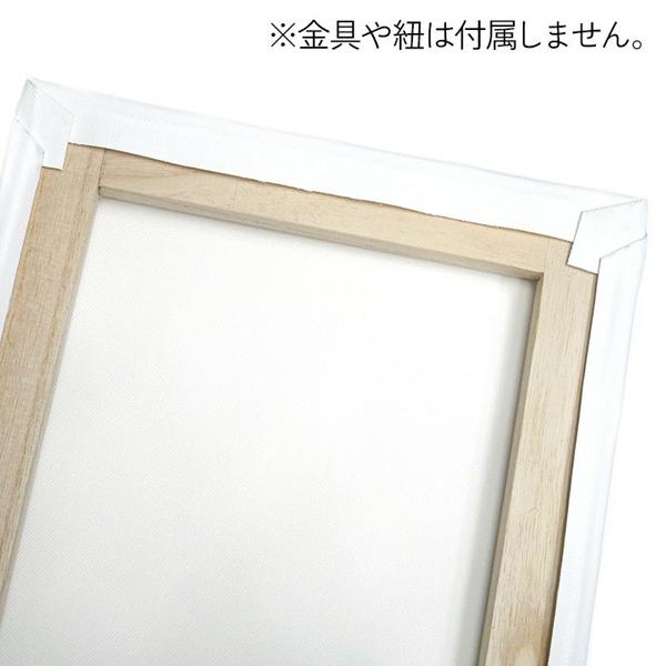 アートパネル ミモザ わちふぃーるど ダヤン : わちふぃーるど Yahoo