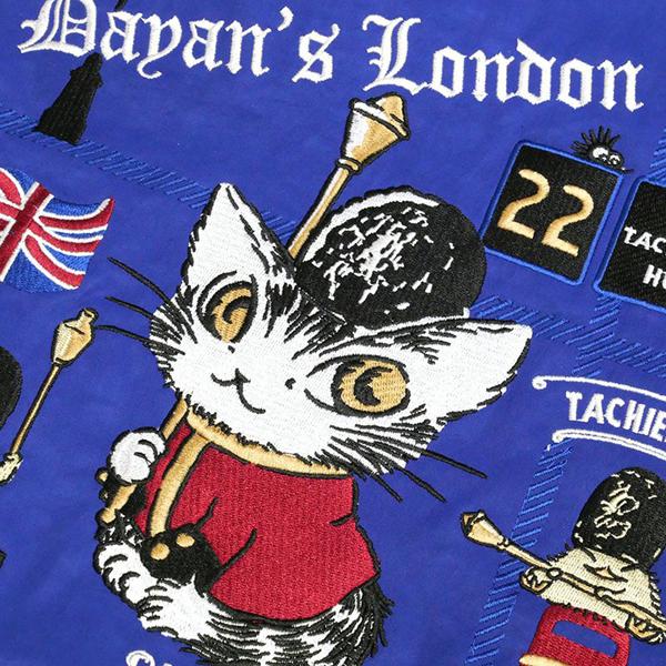わちふぃーるど（WachiField） 刺繍トート ロンドン・青 わちふぃーる 