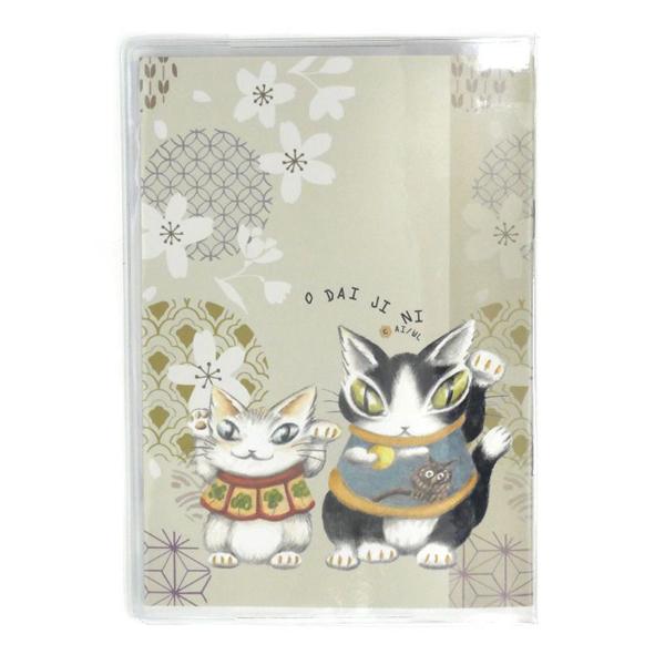 【希少】わちふぃーるどグッズ ダヤン 猫 色々セット 非売品も含む ダヤンのお薬手帳 まねき猫 わちふぃーるど ダヤン ネコグッズ : わち