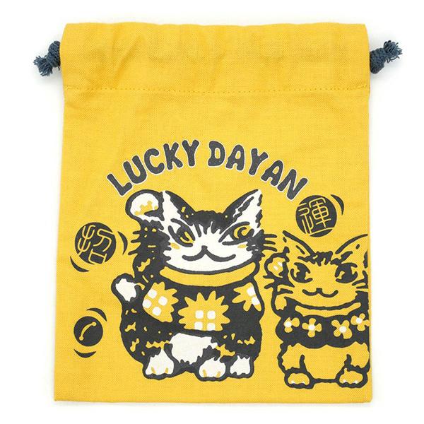 わちふぃーるど（WachiField） いつでも招運巾着 ダヤン・黄 わちふぃ