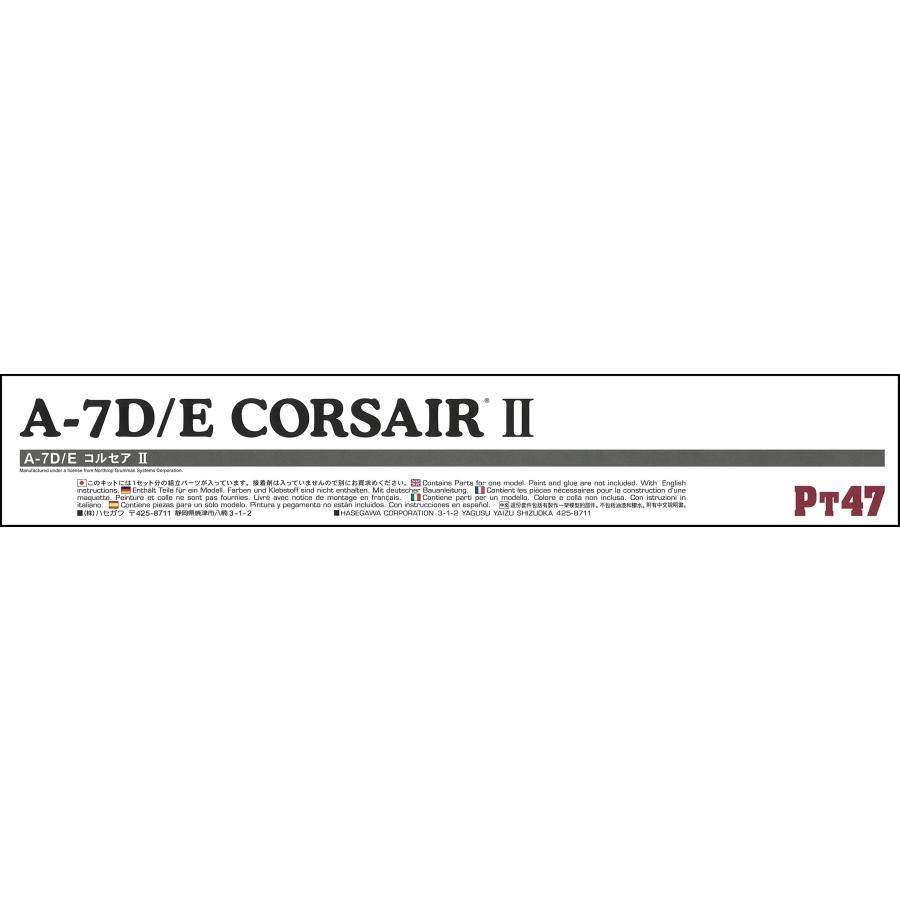 ハセガワ 1/48 アメリカ海軍 A-7D/E コルセアII プラモデル PT47｜wpiastore｜05