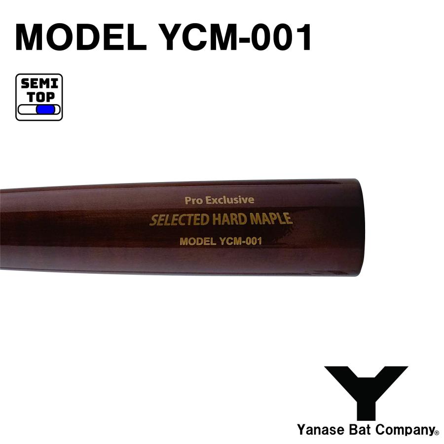 ヤナセ Yバット 硬式木製バット 北米ハードメイプル セミトップバランス Pro Exclusive YCM-001 yan18fw woodbat｜wpiastore｜02