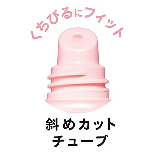 ettusais(エテュセ) リップエッセンスaa 唇用美容液 SPF18・PA++ 10g｜wpiastore｜04