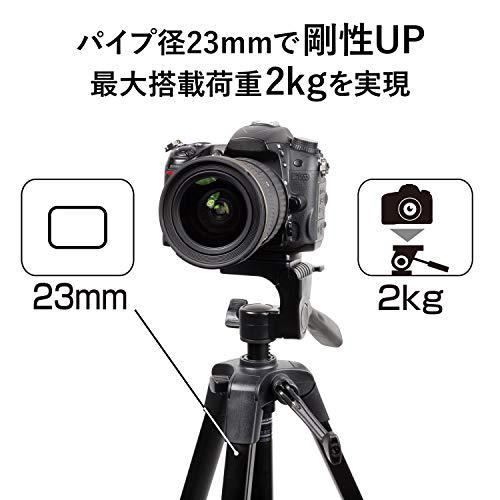 スリック SLIK 三脚 U883 3段 大型レバーロック 23mmパイプ径 3ウェイ雲台 クイックシュー式 最大搭載荷重2kg 156292｜wpiastore｜02