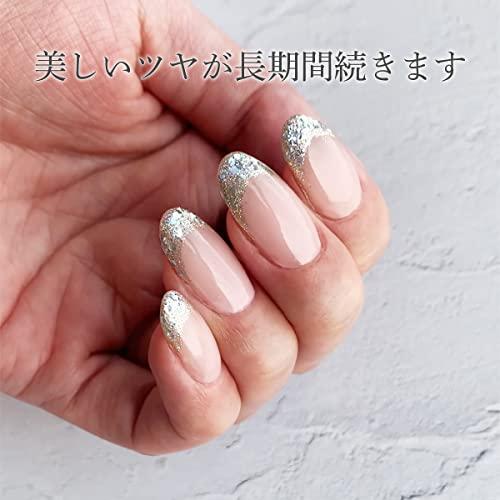 [UV/LED対応○] SHINYGEL professional シャイニージェル プロフェッショナル バイオマスジェル トップ／5g ＜セミハード｜wpiastore｜02