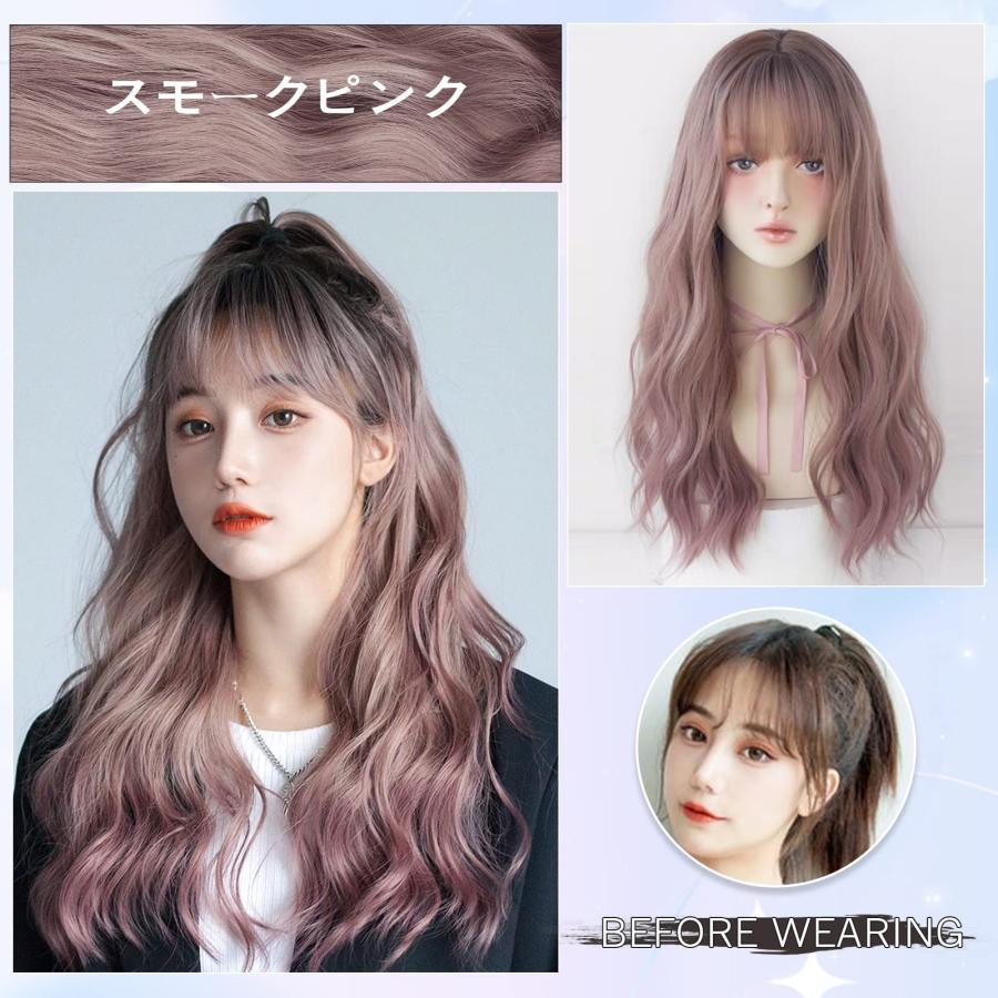 FESHFEN ウィッグ ロング かつら フルウィッグ 巻き髪 自然 女装 カールウィッグ パーマ レディーズ wig 原宿系 カツラ ロングカール｜wpiastore｜03