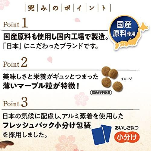 ジェーピースタイル 和の究み 小粒 11歳から【国産/アルミ小分け】 3kg(500g×6)｜wpiastore｜08