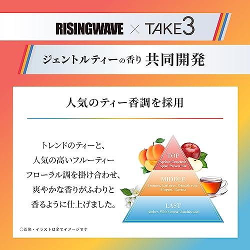 TAKE3 (テイクスリー) クレンジングボディウォッシュ 詰め替え [ 保湿しながらしっかり洗う メンズ ボディーソープ ] 320mL｜wpiastore｜05