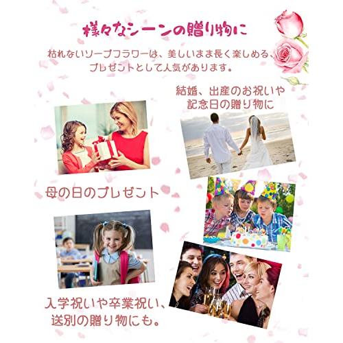 Epicpetal フラワーソープ ギフト 母の日 ホワイトデー お返し 誕生日 結婚記念日 開店祝い 卒業式 敬老の日 プレゼント スクエアタイプ｜wpiastore｜06