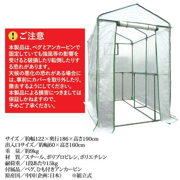 ピカ 温室 ショーケース 4段 アルミ製 ファン付き 2025年最新】温室 ピカの