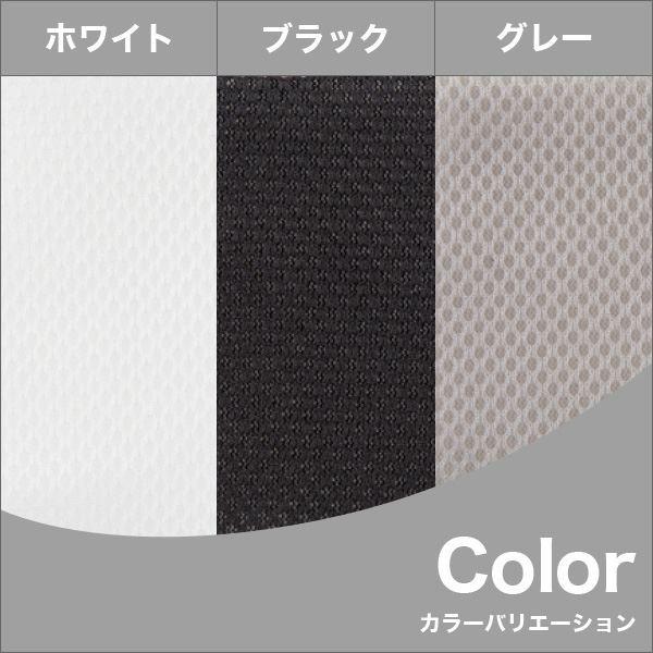 高反発マットレス/寝具 〔シングル ブラック〕 スタンダード 洗える 日本製 体圧分散 耐久性〔代引不可〕 高反発マットレス/寝具 スタンダード 洗える 日本製 体圧分散