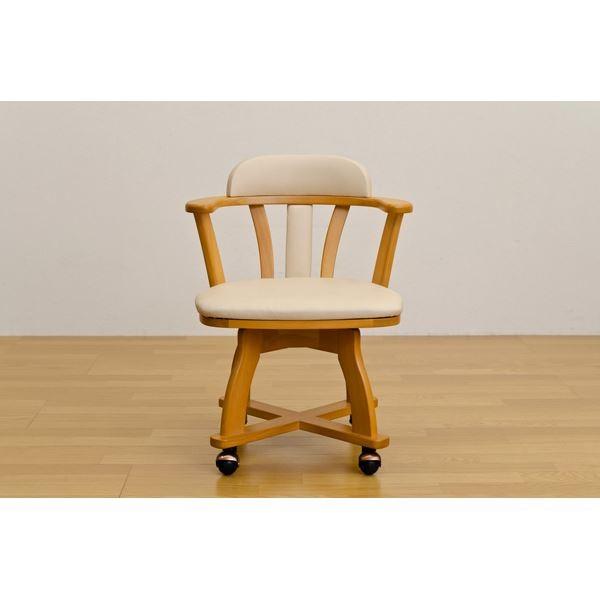 DENVER　キャスター付きダイニングチェア　ブラウン キャスター付きダイニングチェア 〔DENVER〕 肘付き/360度回転