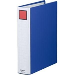 キングジム パイプ式ファイル/スーパードッチ脱着イージー 〔A4/タテ型〕 10冊入り とじ厚：50mm 2475A 青