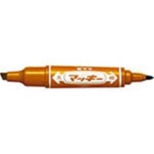 Pilot Frixion Erasable Highlighter, Orange