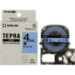 業務用5セット) キングジム テプラPROテープ/ラベルライター用テープ