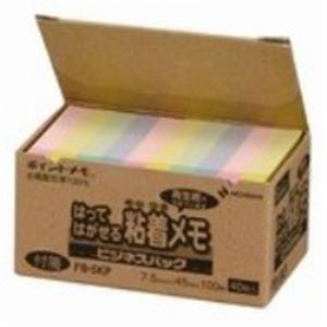 （まとめ）ニチバン ポイントメモ再生紙 FB-5KP パステル〔×5セット〕