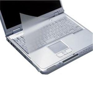 （まとめ）エレコム ELECOM キーボード防塵カバー PKU-FREE2〔×5セット〕