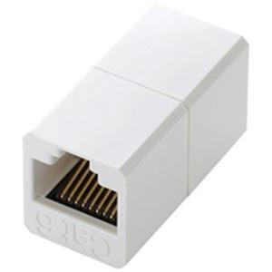 （まとめ）エレコム ELECOM RJ45延長コネクタ LD-RJ45JJ6Y2〔×5セット〕
