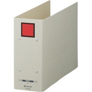 0135 オーバーホール済み 万年筆 SAILOR ショート象嵌 21k