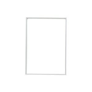 （まとめ）ソフケン スリムエイト S8-B4-SV B4 シルバー〔×3セット〕