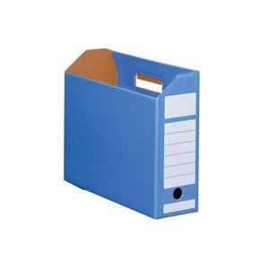 （まとめ）ジョインテックス ボックスファイル ヨコ型青10冊 D044J-BL〔×2セット〕