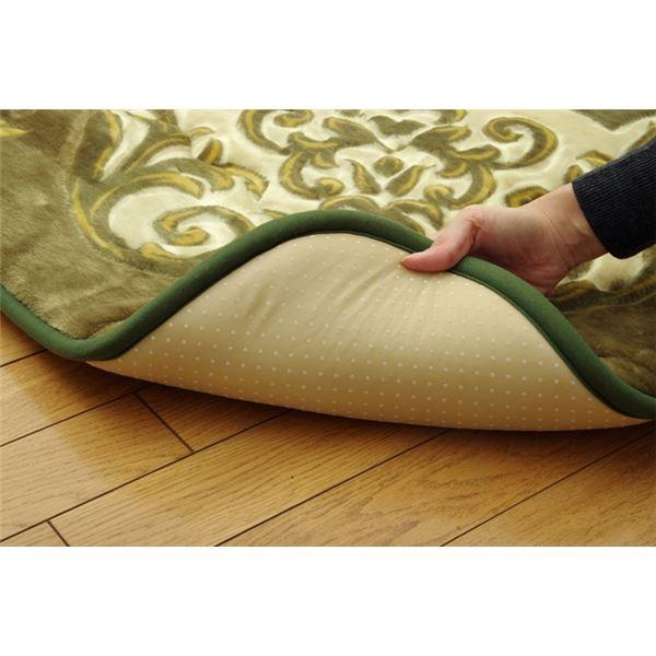 ラグマット/こたつ敷布団 〔グリーン 約195×245cm〕 日本製固綿40mm