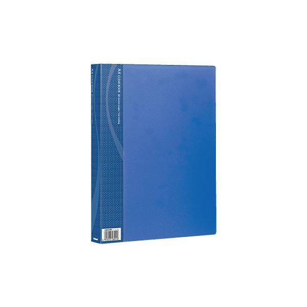 中古ACG-600Kガス台 片面引違戸 幅600×奥行450×高さ650mm