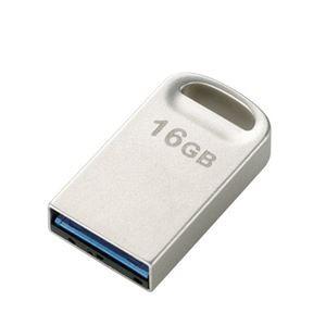 超可爱 (まとめ) エレコム USB3.0対応超小型USBメモリ 16GB シルバー MF-SU316GSV 1個 〔×2セット〕 その他周辺機器