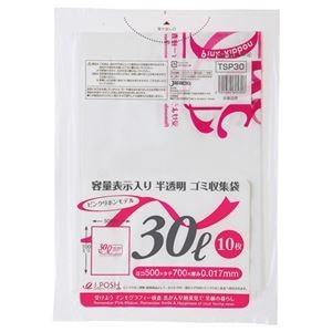 汚染水・有機フッ素対策 浄活水器 まほろば エリクサー II 浄水器 活水器 汚染水・有機フッ素対策 浄活水器 まほろば エリクサー II 浄水器 活水器