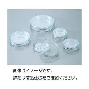 （まとめ）シャーレ(ペトリ皿)30 ガラス製 27φ×15mm 〔×10セット〕