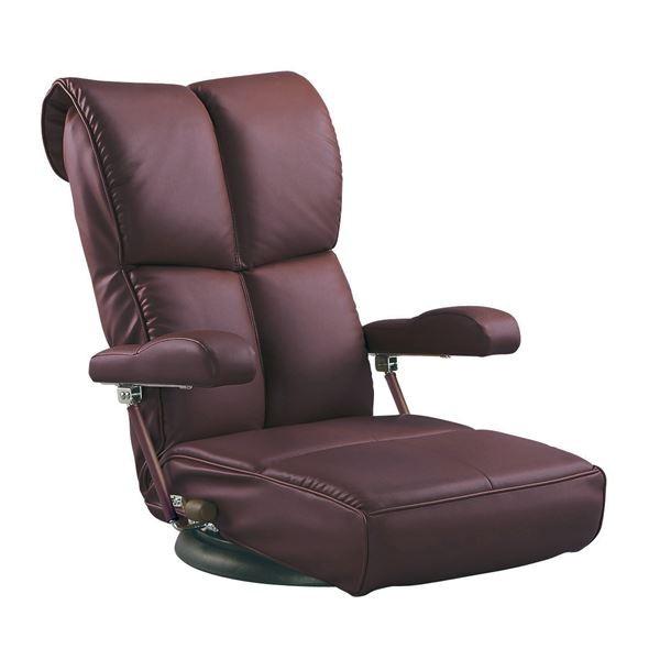 座椅子 幅62cm ワインレッド 合皮 肘付き 13段リクライニング 座面360
