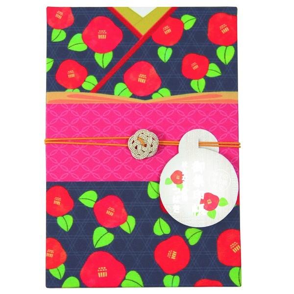 集印帳(大) はんなり着物〔5冊セット〕つばき