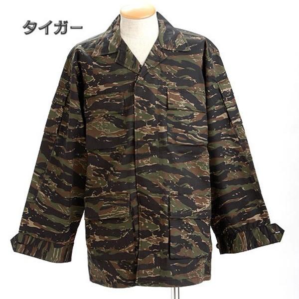 楽天市場】抜刀娘 ばっとうむちゅめMA-1ジャケット 抜刀娘 213005 和柄