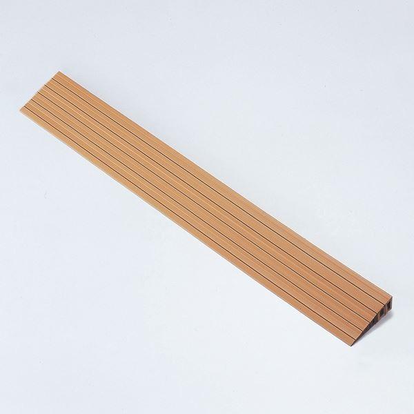 段差マットAS-03 カラー：ライトブラウン〔代引不可〕