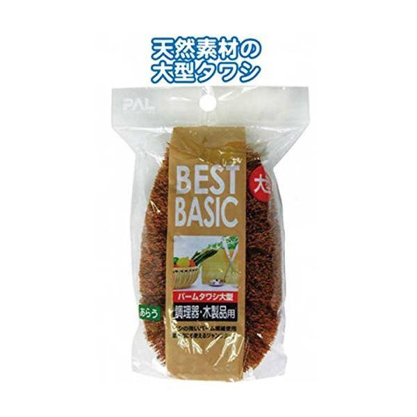 u.ダイケン【RS-MS50F63】アルミ形材製小庇 ひさし 前勾配 ブラケット ...