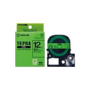 (業務用50セット) キングジム テプラPROテープ/ラベルライター用テープ 〔幅：12mm〕 SK12G 蛍光緑に黒文字