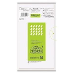 (業務用100セット) 日本サニパック おトクな保存用ポリ袋 U-17／M 業務用100セット) 日本サニパック おトクな保存用ポリ袋 U-11 S(