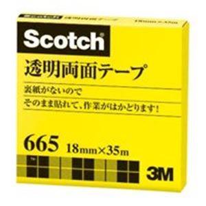 公式販売品 (業務用20セット) スリーエム 3M 透明両面テープ 665-3-18 18mm×35m